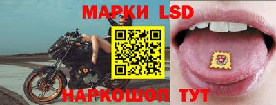 дмт Новокубанск