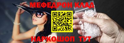 кокаин колумбия Новозыбков