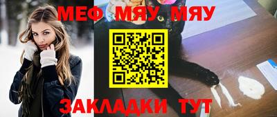 кокаин колумбия Новозыбков