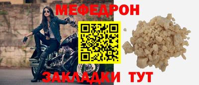 дмт Новодвинск