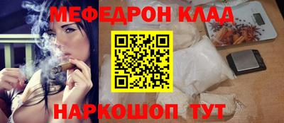 дмт Новодвинск