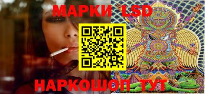 кокаин колумбия Новозыбков