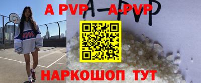 кокаин колумбия Новозыбков