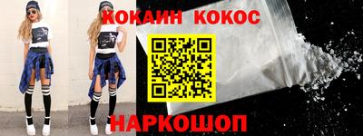 дмт Новодвинск