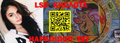 дмт Новодвинск