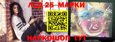 кокаин колумбия Новозыбков