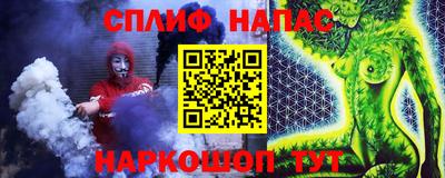 дмт Новокубанск