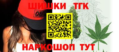 кокаин колумбия Новозыбков