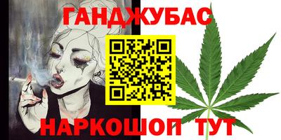 дмт Новодвинск
