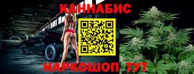 кокаин колумбия Новозыбков