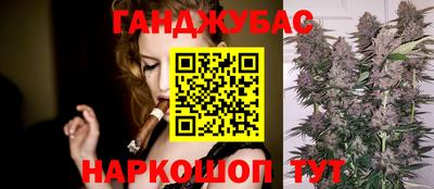 кокаин колумбия Новозыбков