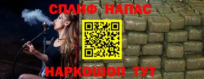 дмт Новокубанск