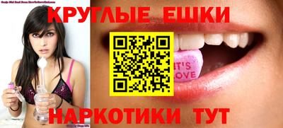 кокаин колумбия Новозыбков
