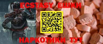 дмт Новокубанск