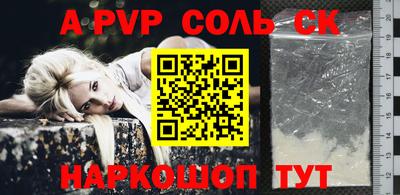 дмт Новодвинск