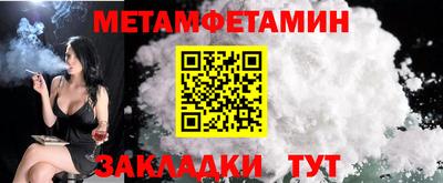 дмт Новокубанск