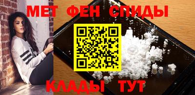 дмт Новодвинск