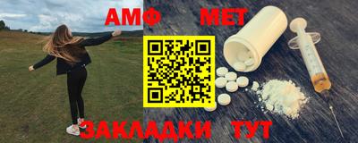 дмт Новодвинск