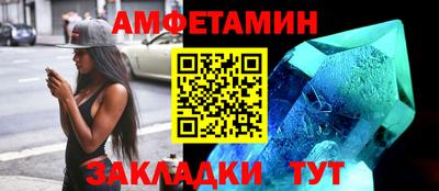 дмт Новокубанск