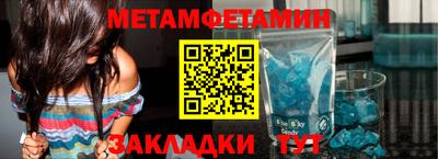 дмт Новодвинск