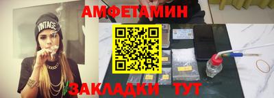 кокаин колумбия Новозыбков