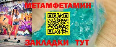 дмт Новодвинск