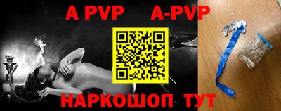 дмт Новодвинск