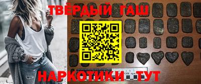 дмт Новокубанск