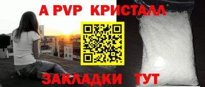 кокаин колумбия Новозыбков