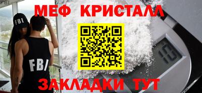 дмт Новодвинск