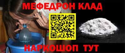 дмт Новодвинск