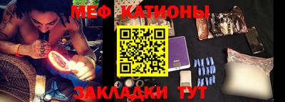дмт Новокубанск