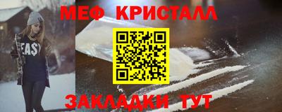 дмт Новодвинск