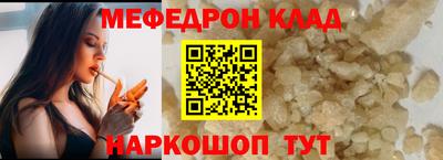 дмт Новодвинск