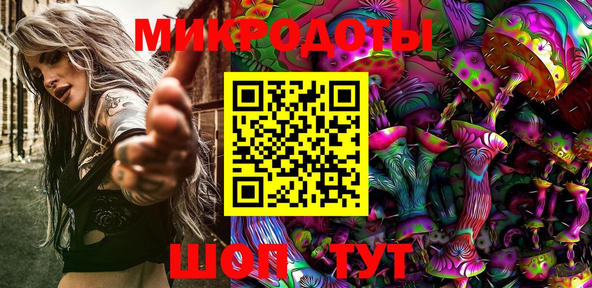 Псилоцибиновые грибы Psilocybine cubensis  Вход с VPN  Учалы  Галлюциногенные грибы Psilocybe 