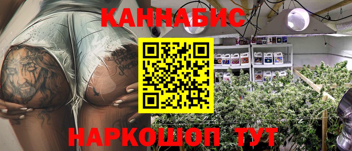 МДМА Учалы
